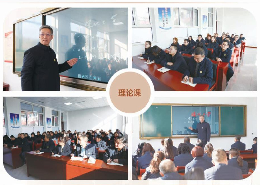 名校名师
