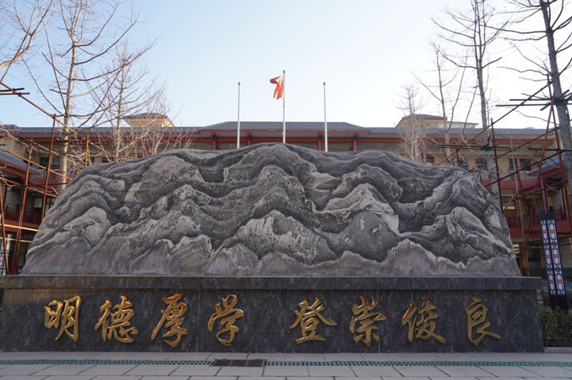硬件设施
