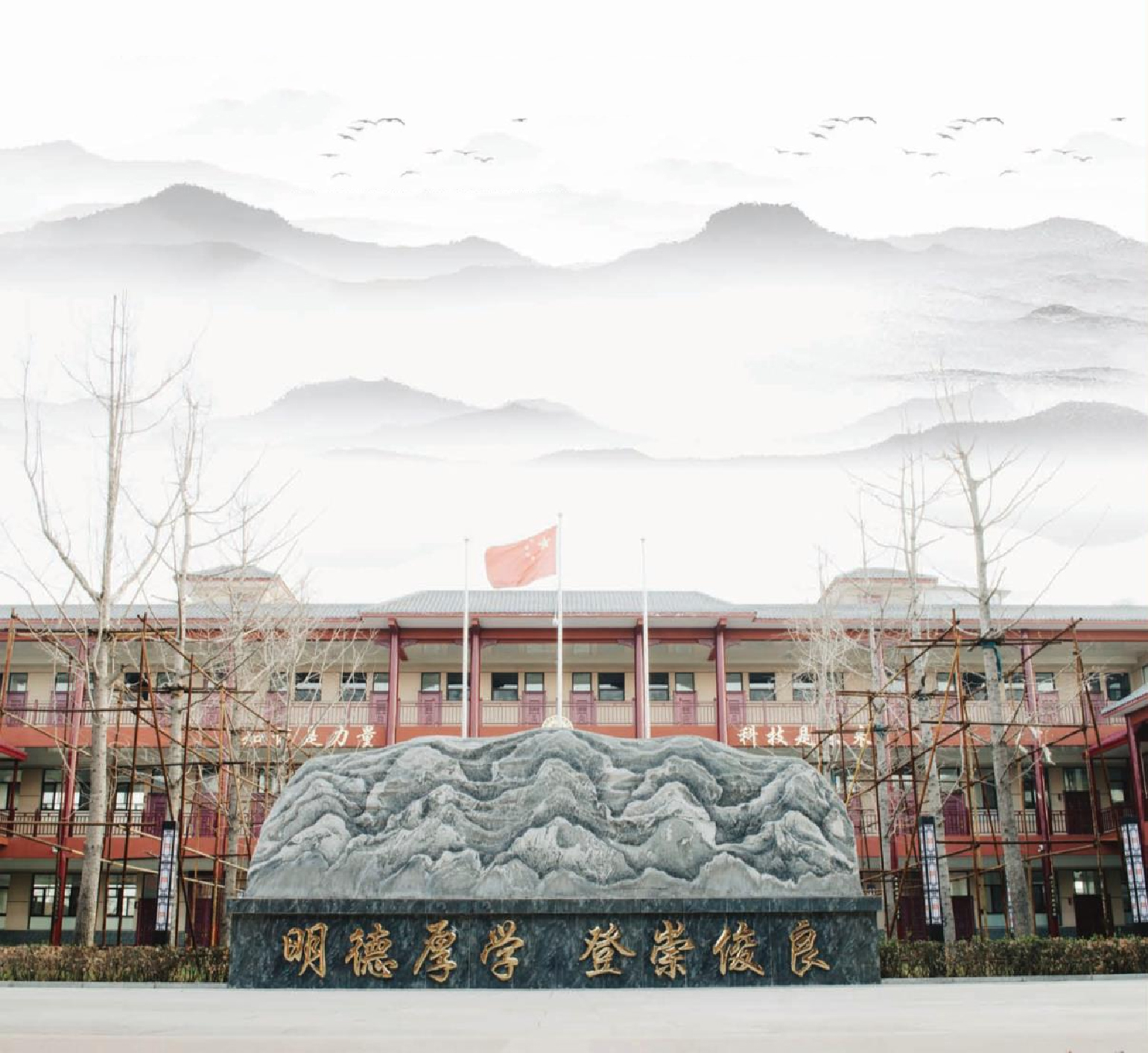 关于我们(图1)