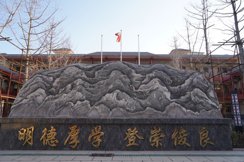 硬件设施(图1)